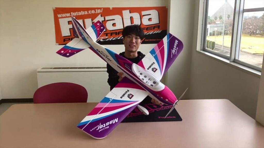 Sky Leaf Master Jr. 限定カラー フタバFutaba