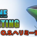 RCイベント・RC関連ニュース>>