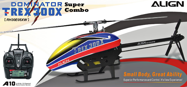 ヒロテックから最新電動ヘリALIGN「T-REX300X」が登場！ | RCFan-Plus