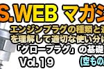 RCイベント・RC関連ニュース>>