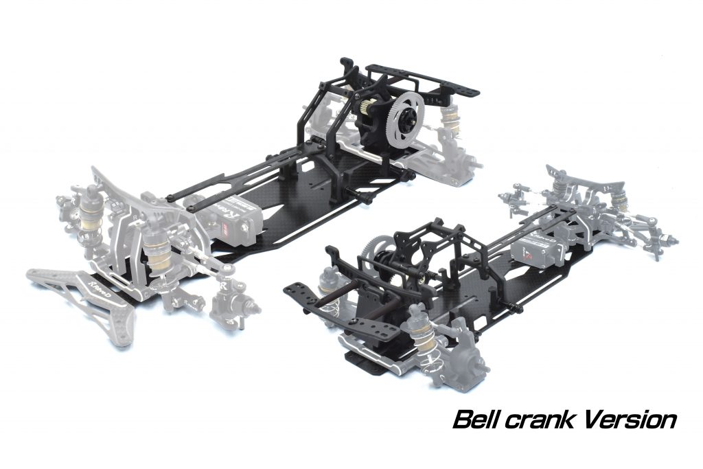 Bell-crank-Ver