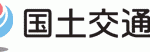 RCイベント・RC関連ニュース>>