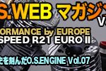 RCイベント・RC関連ニュース>>