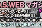 RCイベント・RC関連ニュース>>