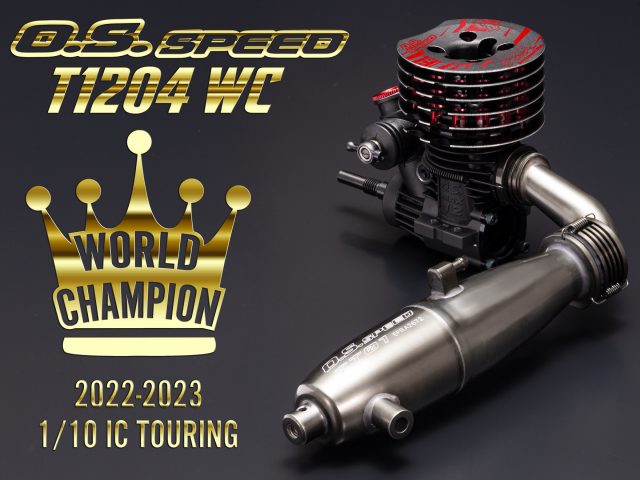 O.S.SPEEDからワールドチャンピオンモデル「O.S.SPEED T1204 W.C. COMBO SET」が登場！