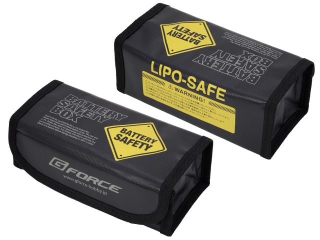 G-FORCEから電動マニア必携の「Lipo Bag Safety Box」が登場！