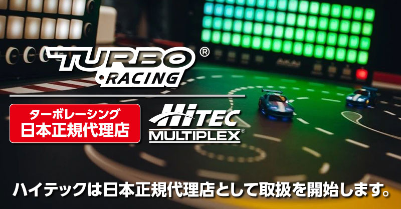 r_turboracing_image2