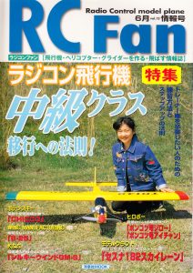 2001年6月15号