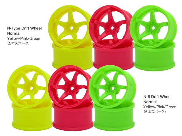 G-FORCEから「N6/N-Type Drift Wheel 蛍光カラー」3色が登場！