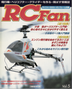 スクリーンショット 2025-11-19 19.28.00
