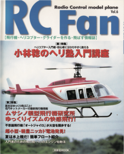 スクリーンショット 2025-11-19 19.28.48