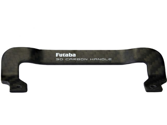 Futabaから「T10XCR用3Dカーボンハンドル」が登場！