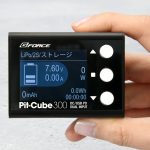 G-FORCEからパワフルながら超コンパクトな充電器「Pit-Cube300 DC/PD Charger」が登場！